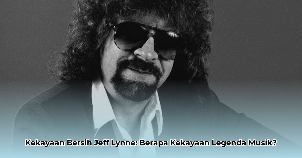 jeff lynne net worth